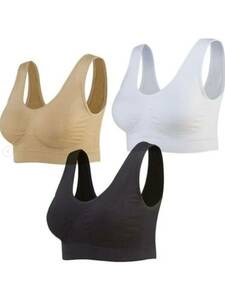 by İGP - 3 Lü Eco Paket Kalın Askılı Dikişsiz Pedli Büstiyer Sütyen