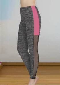 Lady - Gri Pembe Detaylı Spor Tayt