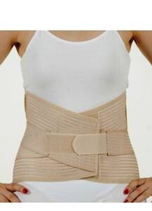 Şalcı - Bel Destekleyici Balenli Toparlayıcı Bel Korsesi