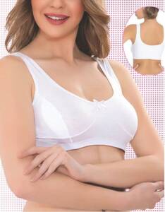 İmer - Modal Pamuklu Rahat Günlük Anne Sütyeni