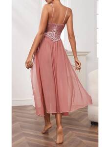 Pudra Pembe Dantelli Uzun Tül Fantezi Gecelik - Thumbnail