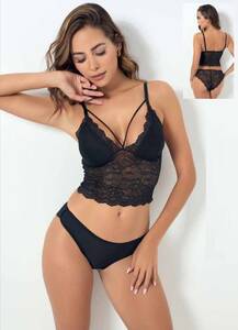 Godewo - Siyah Dantelli Büstiyer Sütyen ve Külot Takımı