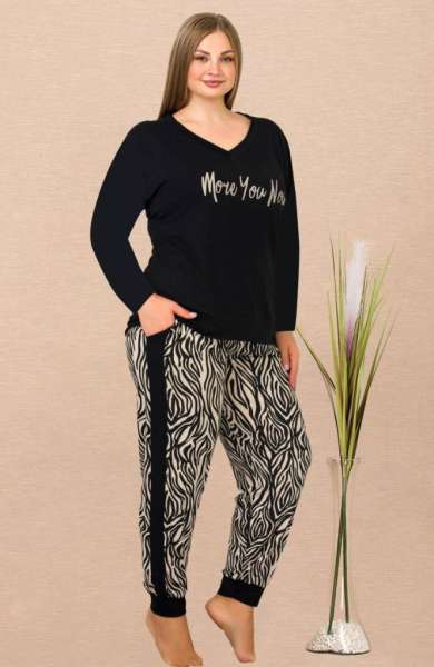 Siyah Zebra Desen Uzun Kollu Büyük Beden Pijama Takımı